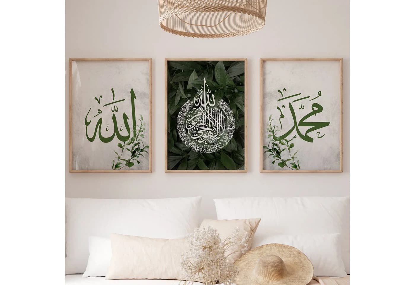 Islamisches Wandbild Set 3-teilig Arabische Kalligraphie Holzrahmen - Bild 3