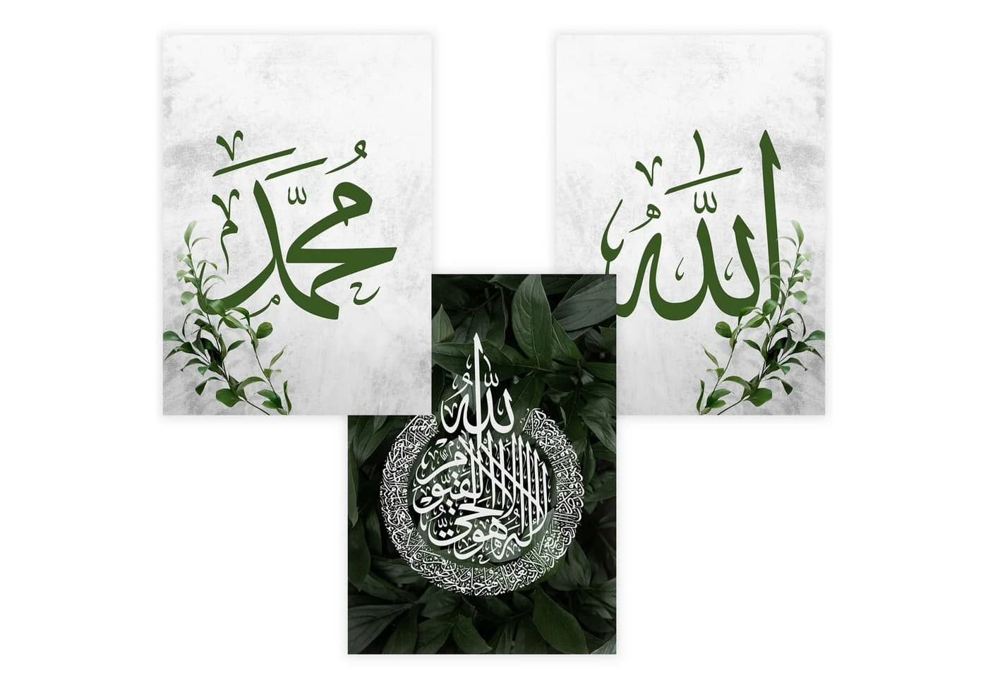 WANDKIND Poster Set Allah & Muhammad 3er Arabische Kalligraphie Holzrahmen - Bild 4