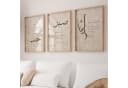 WANDKIND Poster Set Love Patience Gratitude Beige Braun Holzrahmen Bild 2