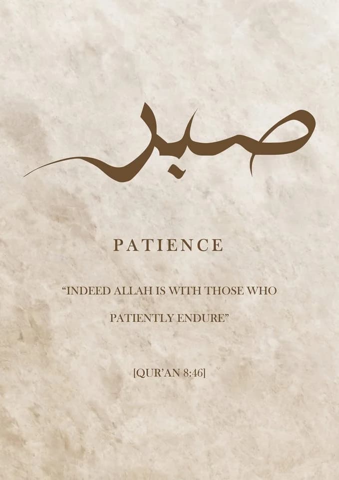 WANDKIND Poster Set Love Patience Gratitude Beige Braun Holzrahmen - Bild 5