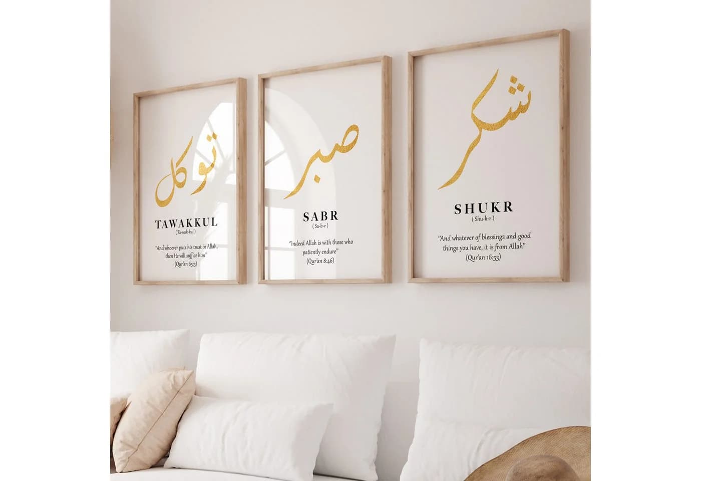 WANDKIND Poster Set Sabr Tawakkul Shukr Premium Holzrahmen Gold Weiß - Bild 2