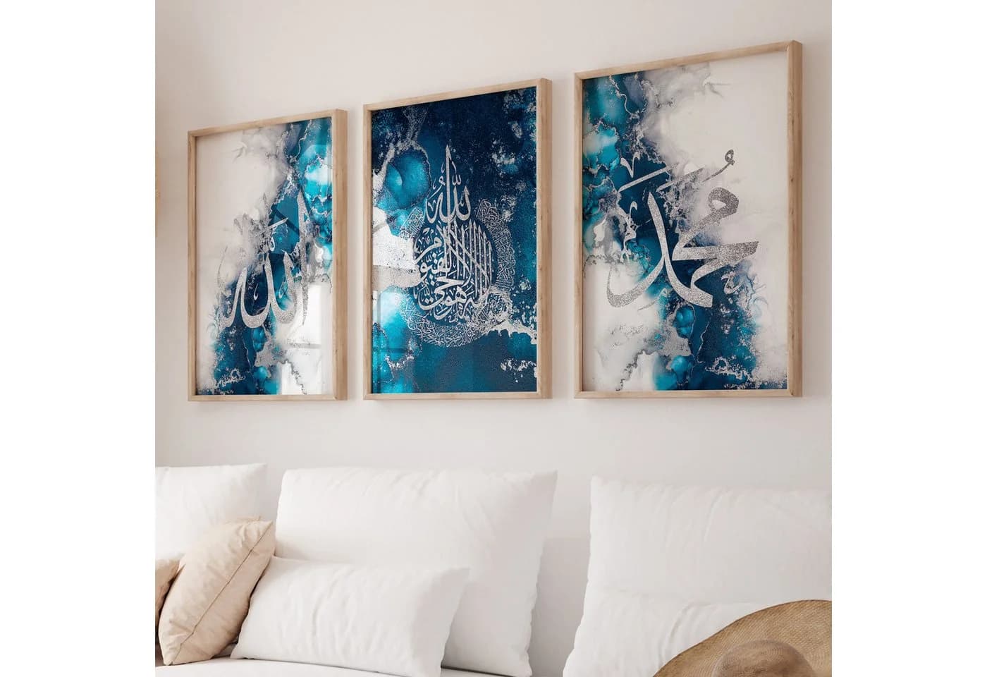WANDKIND Poster Set Allah Kalima Muhammad Blau Silber Holzrahmen - Bild 2