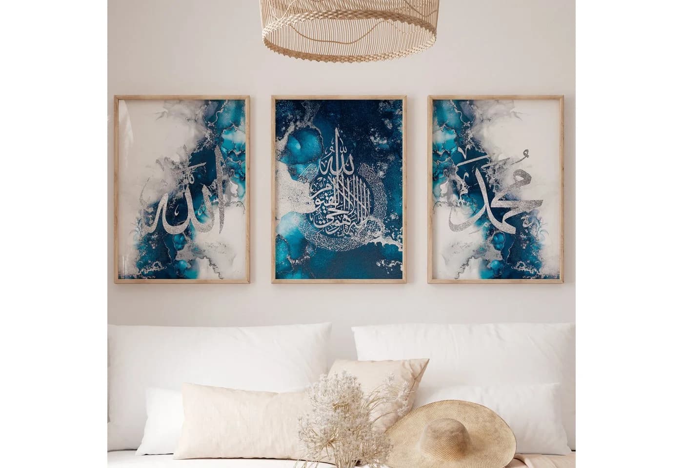 WANDKIND Poster Set Allah Kalima Muhammad Blau Silber Holzrahmen - Bild 3