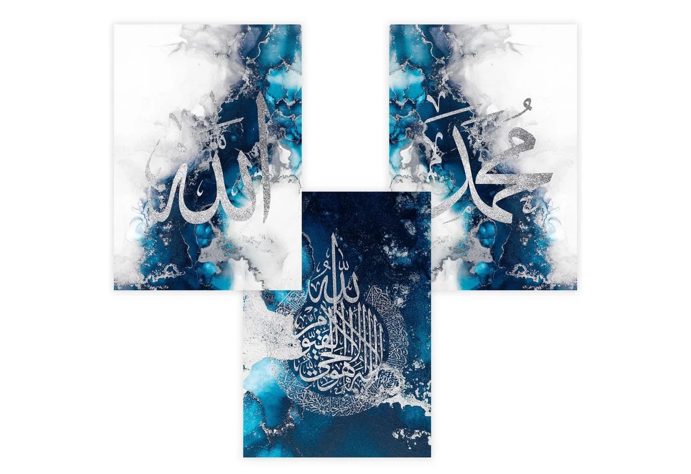 WANDKIND Poster Set Allah Kalima Muhammad Blau Silber Holzrahmen - Bild 4