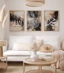 Islamisches Poster-Set 3-teilig: Ayatul Kursi, Allah & Muhammad Kalligrafie Bild 2