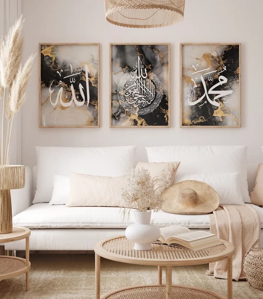 Islamisches Poster-Set 3-teilig: Ayatul Kursi, Allah & Muhammad Kalligrafie - Bild 2