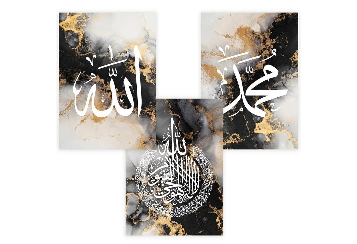 Islamisches Poster-Set 3-teilig: Ayatul Kursi, Allah & Muhammad Kalligrafie - Bild 4