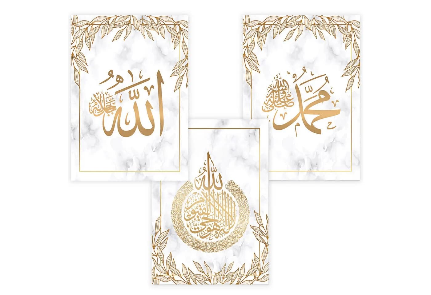WANDKIND Poster Allah & Muhammad Set Premium IP719, Islamische Poster Gold/Weiß - Bild 4