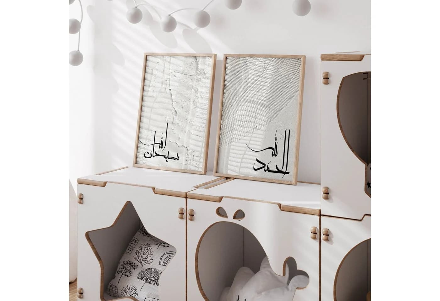WANDKIND Poster Set Bismillah & Elhamdulillah Schwarz-Weiß - Bild 3