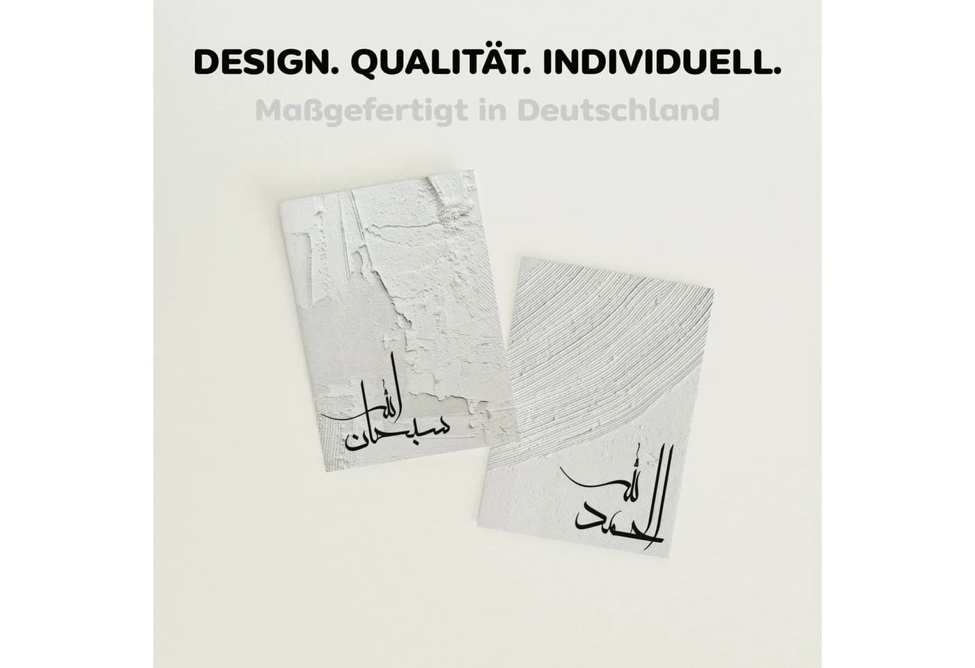 WANDKIND Poster Set Bismillah & Elhamdulillah Schwarz-Weiß - Bild 4