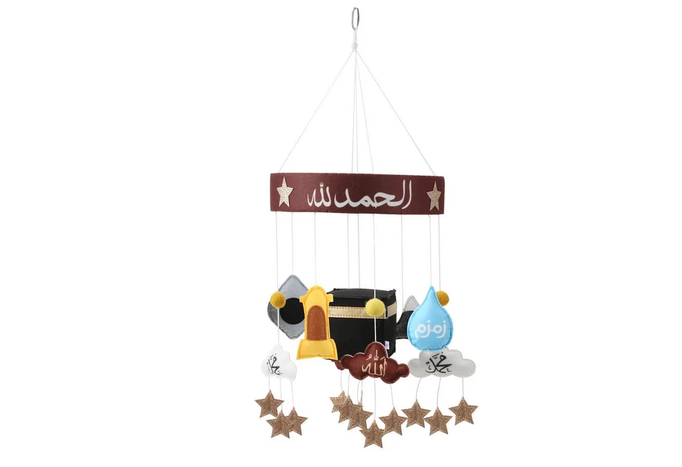 Zayno Mobile Kaaba mit Heiligtümern Bunt - Bild 2