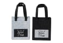 Macosa Home Geschenktasche Filz Grau 26 cm 2er Set Bild 3