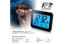 BEARWARE Digitalwecker Kompakt mit Temperaturanzeige und LCD Bild 4