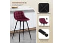 Woltu Barhocker 2er Set Samt Metall Bordeaux Bild 5