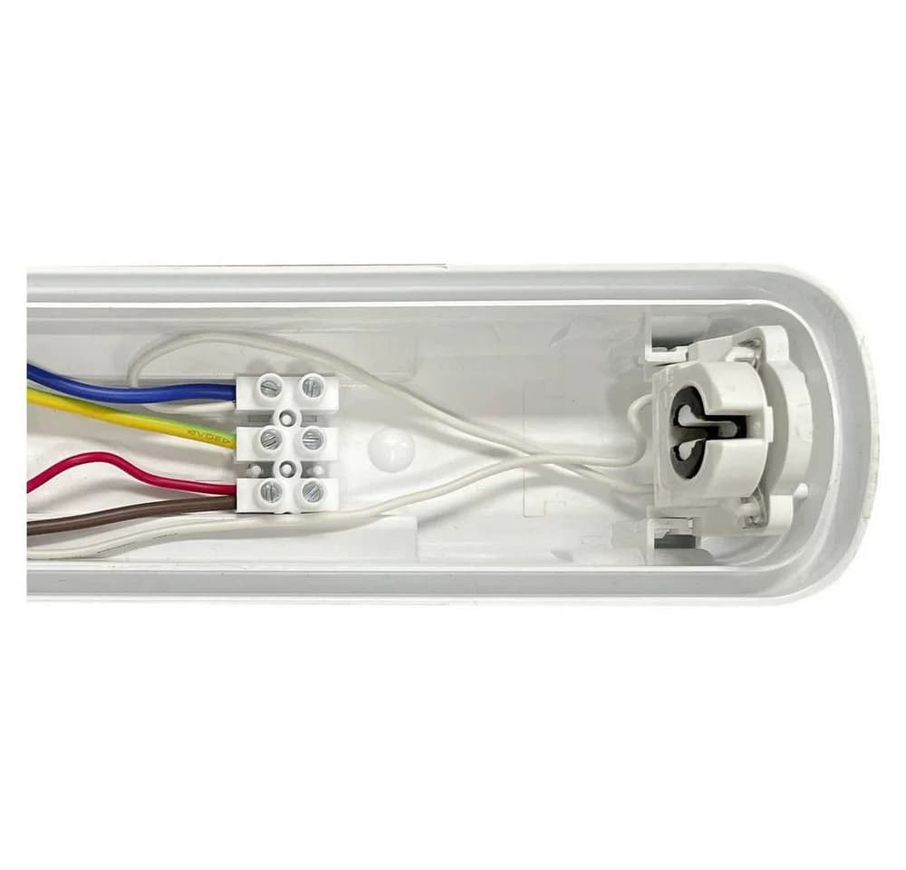 Sygonix LED-Feuchtraum-Wannenleuchte Neutralweiß Grau - Bild 5