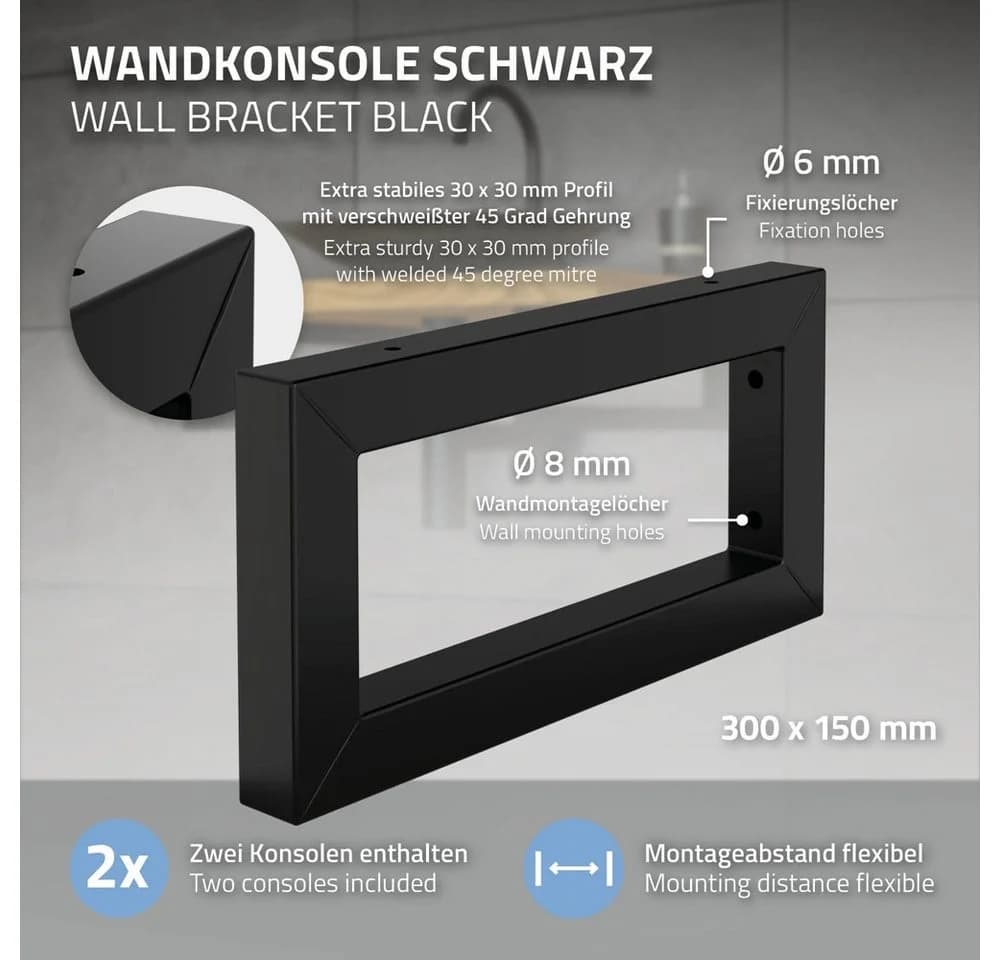 ML-DESIGN Wandhalterung 2er Set Schwarz Stahl Waschtischhalterung - Bild 3