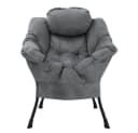 ML-DESIGN Loungesessel Anthrazit mit Kopfkissen und Seitentasche Bild 1