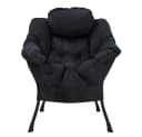 ML-DESIGN Loungesessel Schwarz mit Kopfkissen und Seitentasche Bild 1