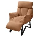 ML-DESIGN Relaxsessel mit verstellbarer Fußablage & Seitentaschen, Braun Bild 2