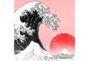 Novart Wandbild Japan Hokusai Abstrakt XXL Wandbild Bild 3
