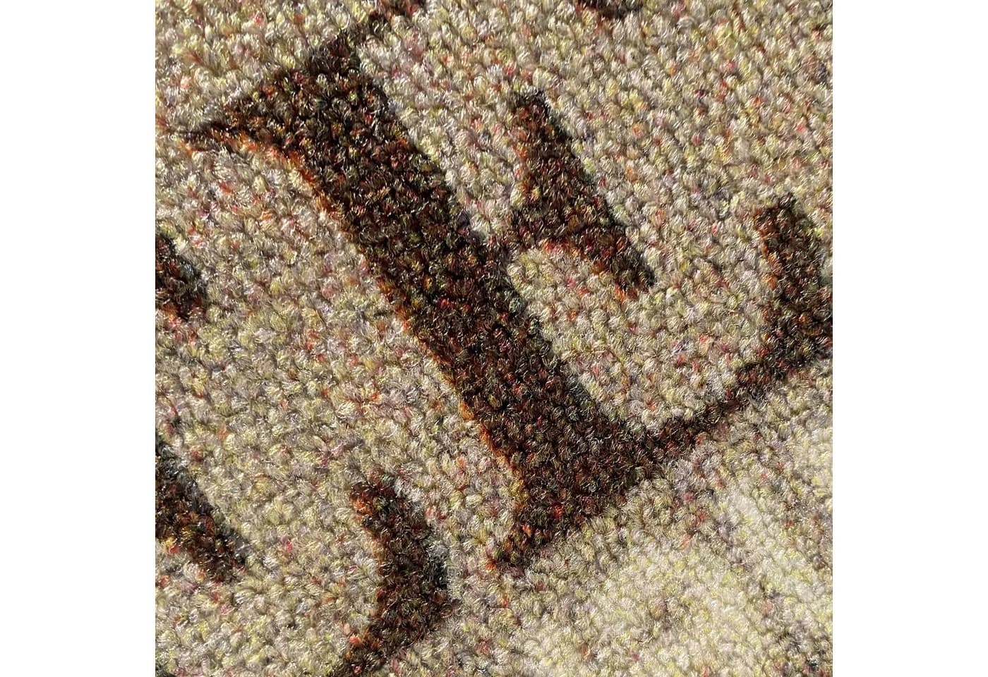 Carpetia Küchenläufer Modern 5 mm Höhe Rutschhemmend Beige/Braun - Bild 5