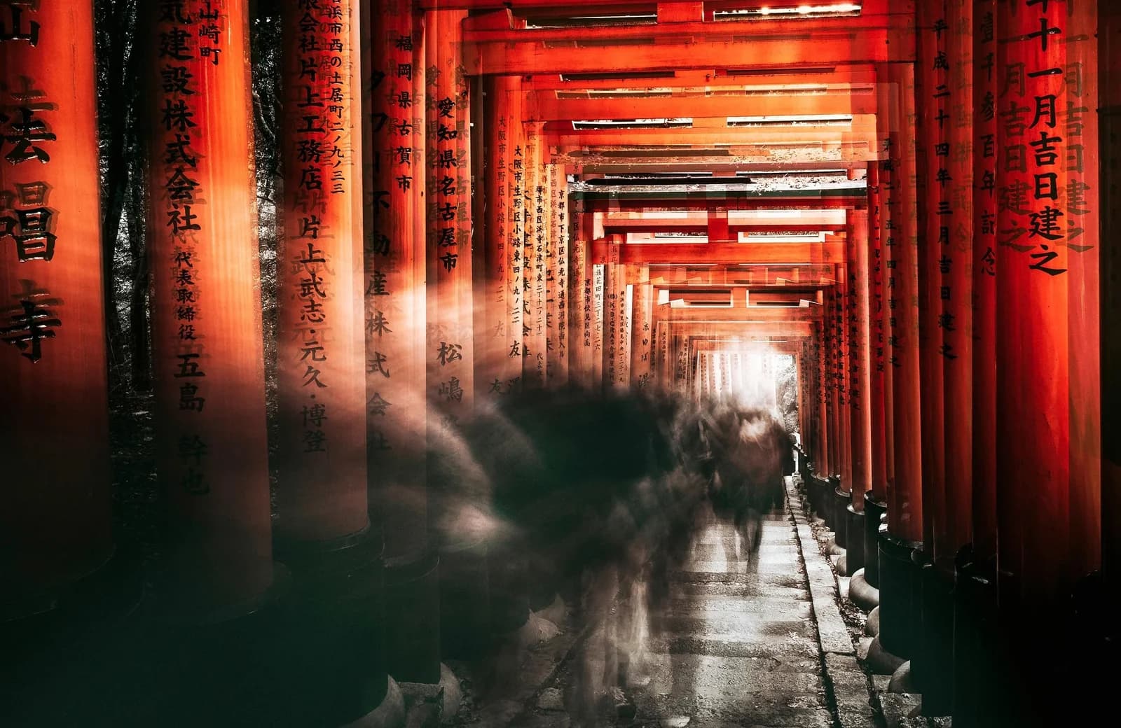 Fototapete PAPERMOON Photo-Art CARMINE CHIRIACO FUSHIMI-INARI-SCHREIN bunt Vlies 4,5m x 2,8m