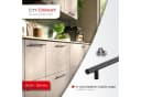 SO-TECH® Stangengriff G17 Edelstahl Schwarz 64mm Bohrlochabstand Bild 1
