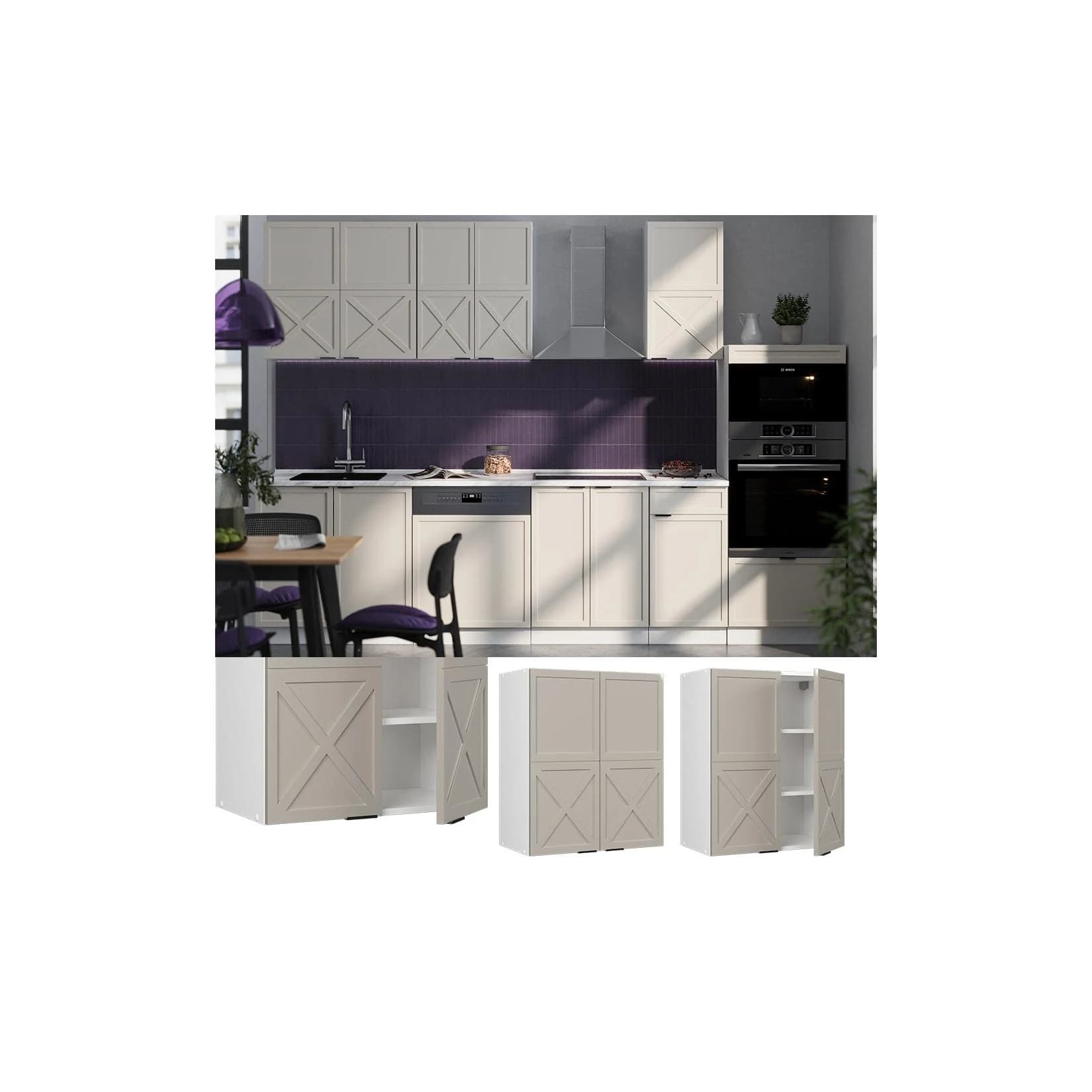 Vicco Hängeschrank Fame-Line GrauBeige/Weiß mit Soft-Close