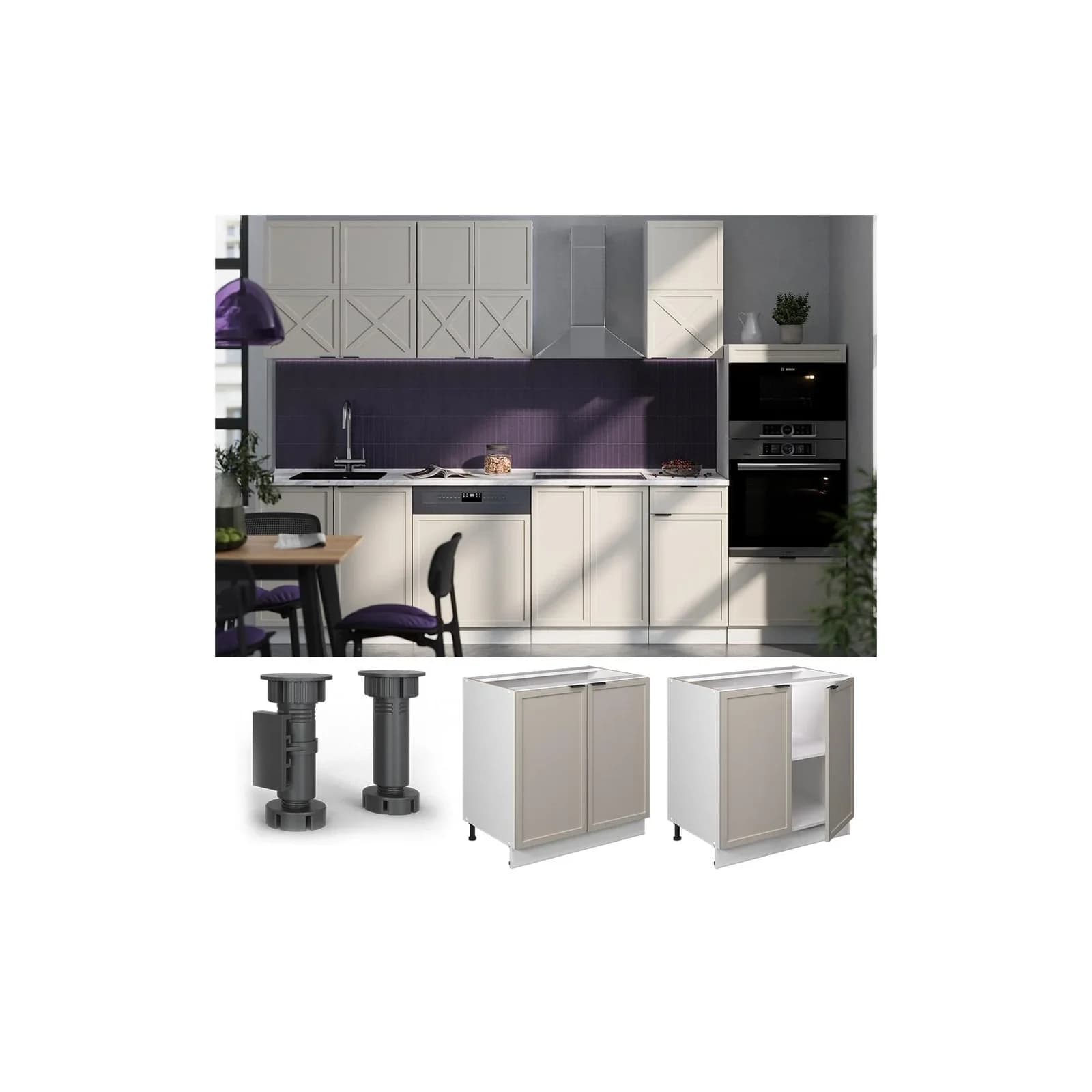 Vicco Unterschrank Fame-Line Weiß Grau-Beige gerahmt 80 cm
