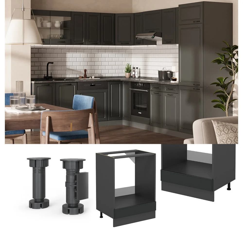 Vicco Herdumbauschrank R-Line Anthrazit Landhaus 60 cm - Bild 3