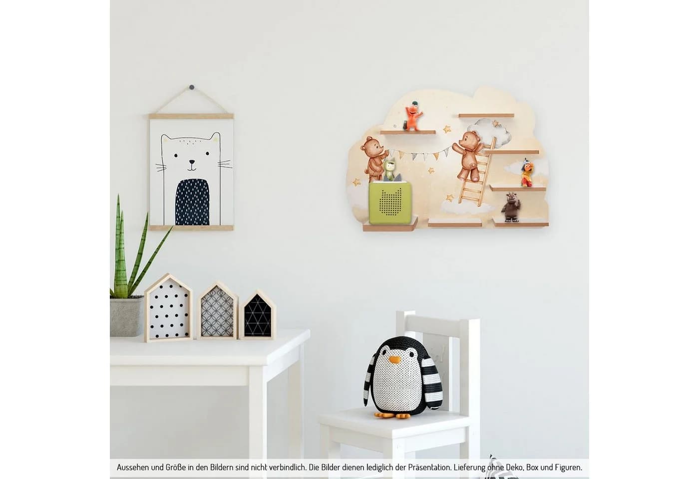 Kreative Feder Wandregal Musikbox-Regal Beige/Braun mit Magnetplättchen - Bild 3