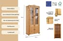 OTTO HOME Vitrine Adele 4-türig Beige Massivholz Landhausstil Bild 3