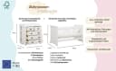 OTTO HOME Babyzimmer-Komplettset Aimo Landhausstil Weiß Kinderbett Wickelkommode Bild 3
