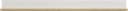 HOME AFFAIRE Wandregal City/Giron Weiß Modernes Wandboard Bild 3