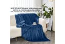Kubus Wohndecke Charme Flanell Polyester Dunkelblau Bild 4
