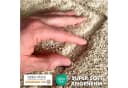 Kubus Badematte Atlas Rutschhemmend Polyester Beige Bild 1