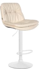 TPFLiving Barhocker höhenverstellbar mit Rückenlehne Kunstleder beige Bild 5