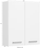 SAPHIR Quickset Hängeschrank 60cm Weiß Glanz mit Türdämpfung Bild 1