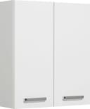 SAPHIR Quickset Hängeschrank 60cm Weiß Glanz mit Türdämpfung Bild 2