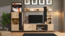 INOSIGN Wohnwand Avignon Set mit TV-Board, Highboard, Standregal, Wandregal Bild 2