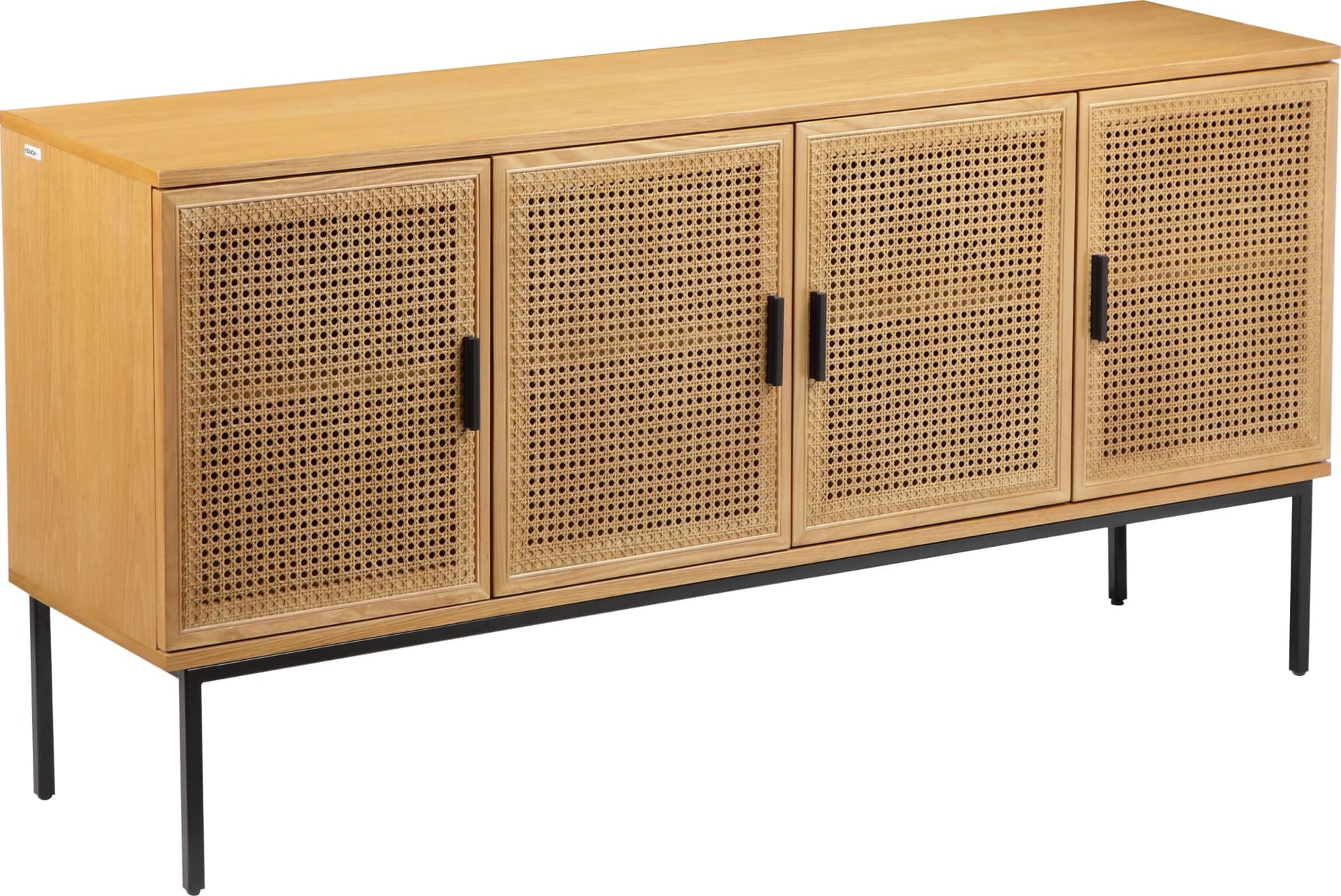 Couchtisch Lavisha beige mit Rattan-Einsatz und 4 Türen