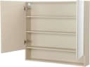 welltime Spiegelschrank Florenz 2 Türen Beige Landhausstil Bild 4