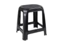Spetebo Tritthocker Schwarz Kunststoff 46x41cm Bild 2