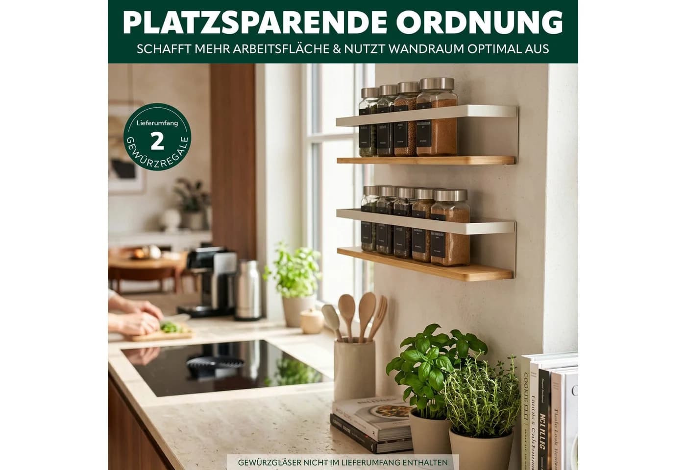 eluno Gewürzregal 2er Set Bambus Metall Beige