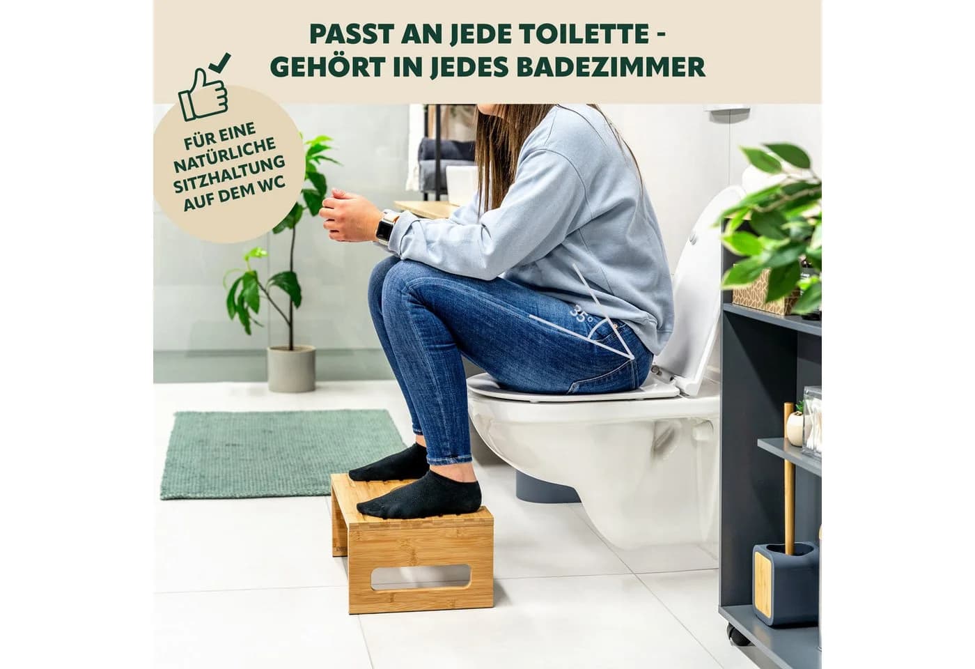 eluno Toilettenhocker Bambus Zusammenklappbar Natur
