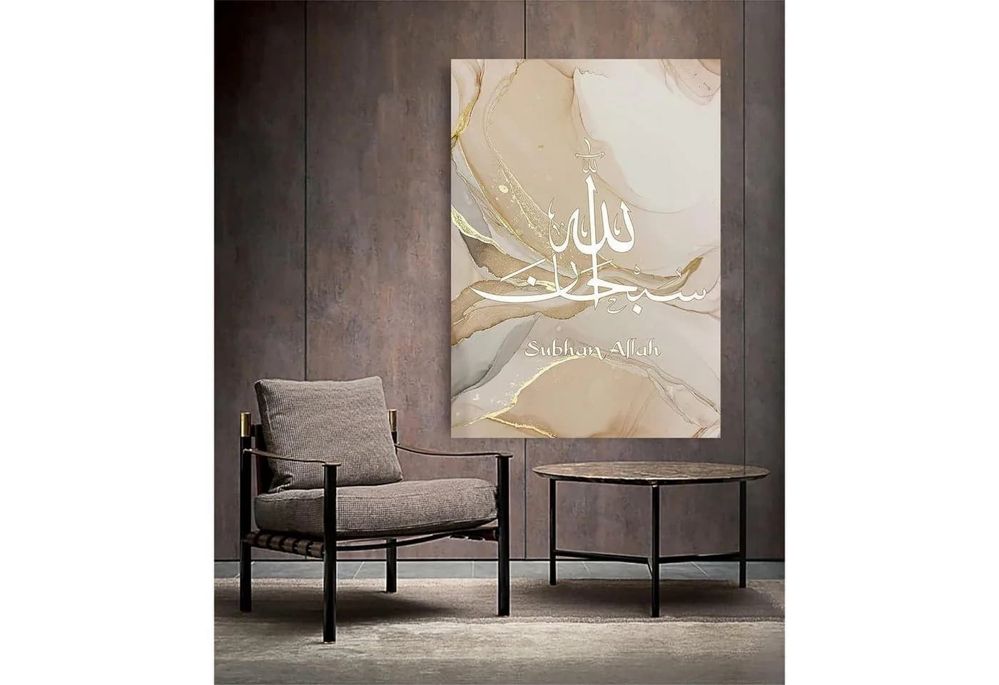LYBOHO Leinwandbild 3er Set Islamische Kalligraphie Marmorhintergrund - Bild 3