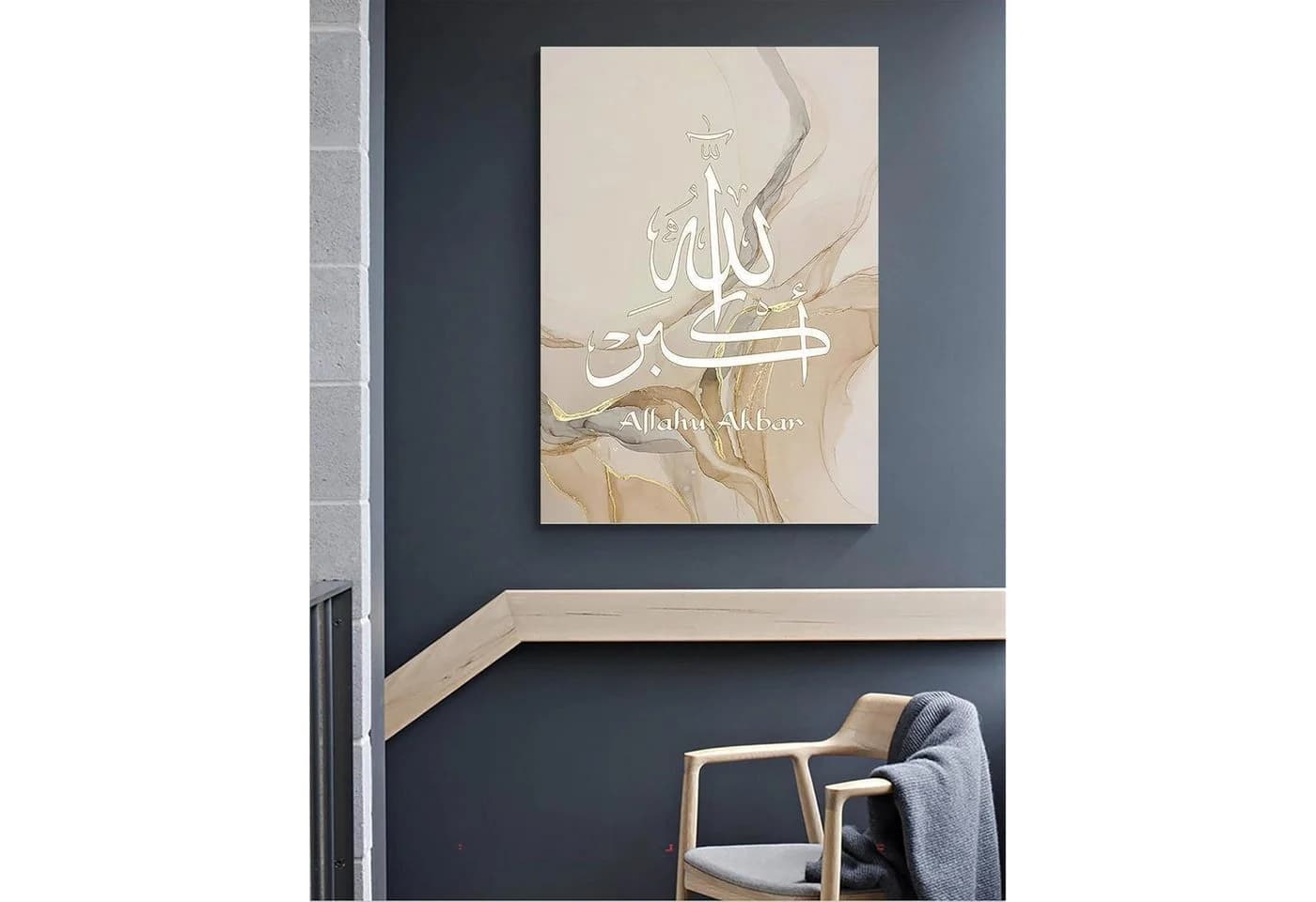 LYBOHO Leinwandbild 3er Set Islamische Kalligraphie Marmorhintergrund - Bild 4