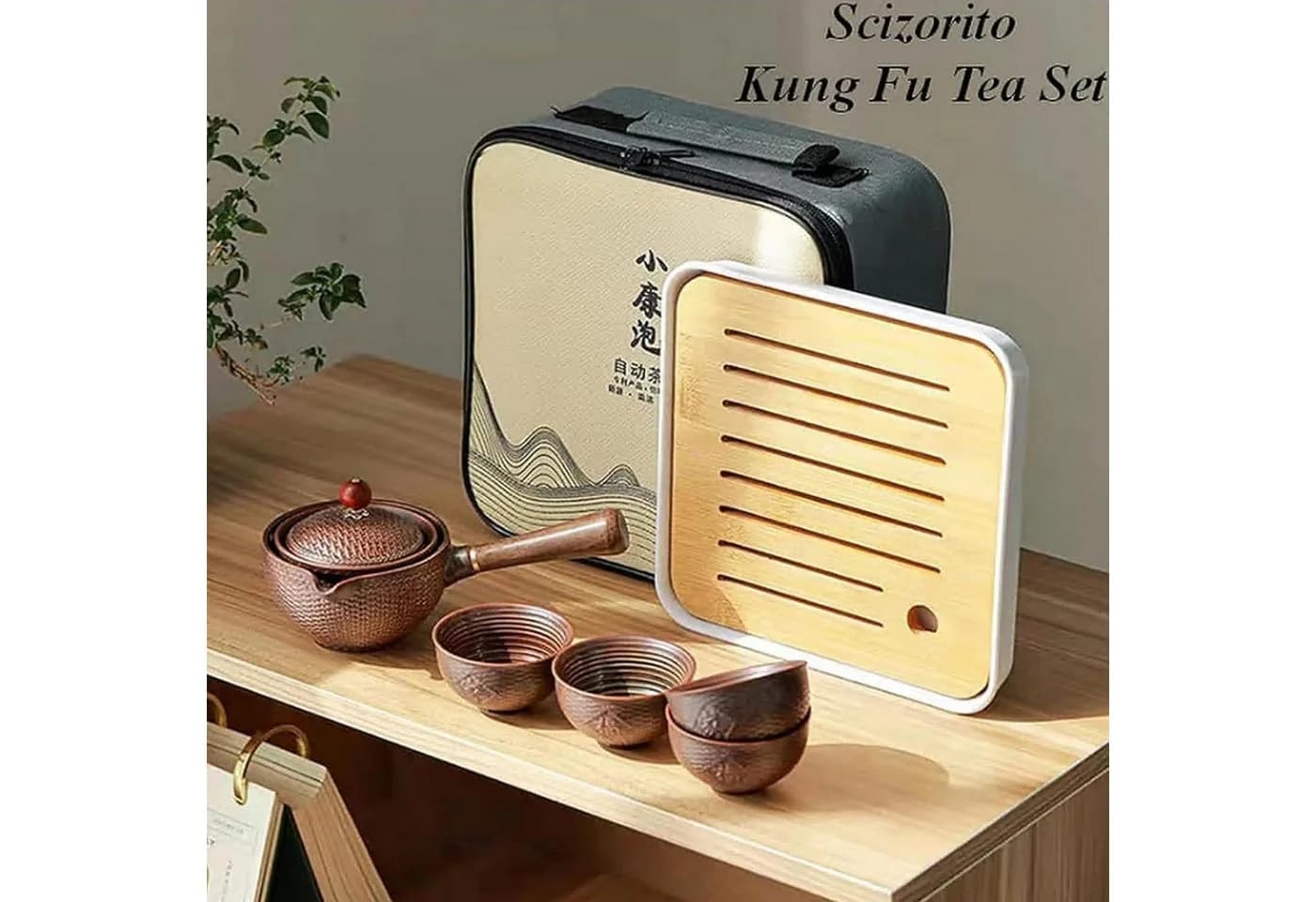 LuxusKollektion Kungfu Teeservice 5-tlg. Keramik mit Bambusuntersetzer - Bild 3