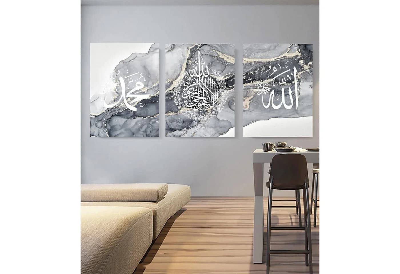 LuxusKollektion Islamische Kalligraphie Allah 3-Pack Leinwandbild 60x90cm Grau