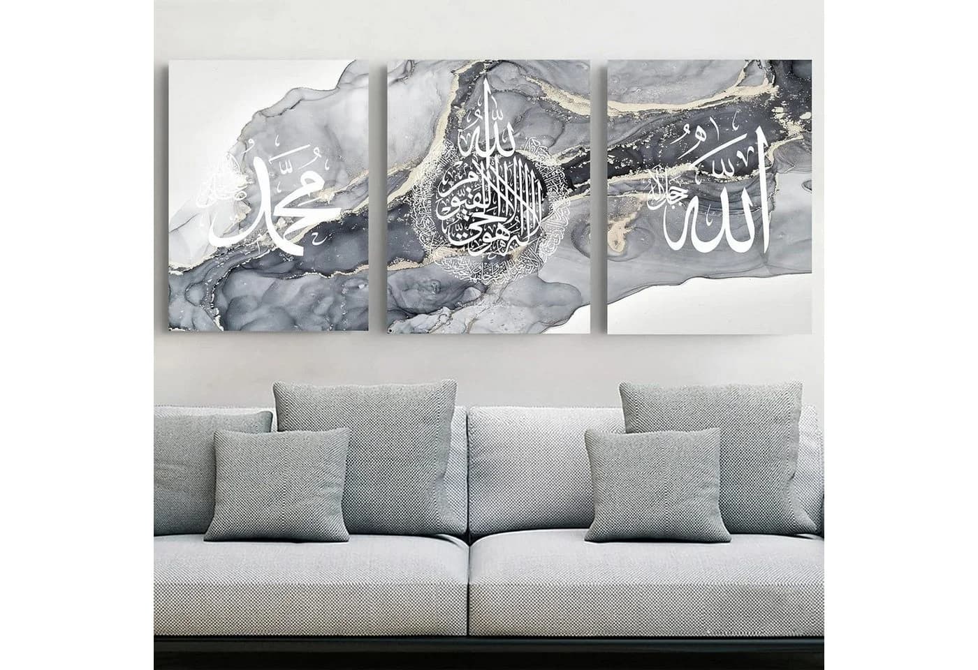LuxusKollektion Islamische Kalligraphie Allah 3-Pack Leinwandbild 60x90cm Grau - Bild 2